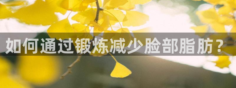 MK体育官方正版app娱乐首页官网下载