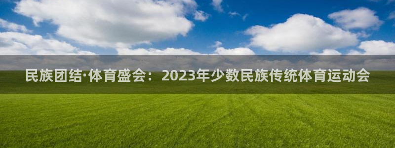 MK体育官网下载平台假的吗是真的吗