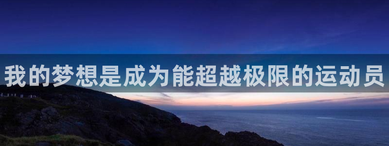 MK体育官网下载招商电话地址查询