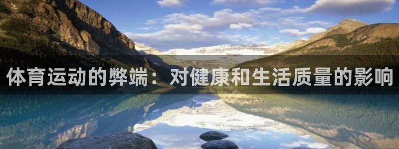mk体育提现多久到账啊安全吗知乎文章